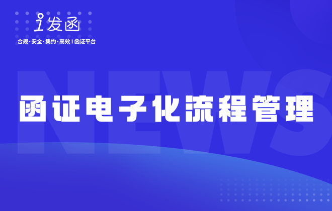 https://client-download-pre.obs.cn-north-4.myhuaweicloud.com/official/pro/927060774151655424.png