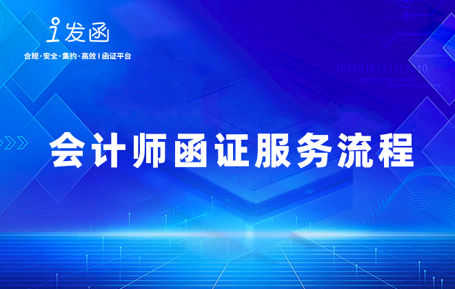 https://client-download-pre.obs.cn-north-4.myhuaweicloud.com/official/pro/928153790136324096.png