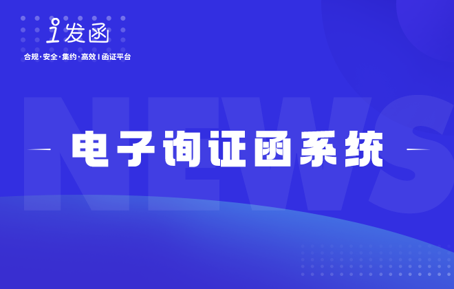 https://client-download-pre.obs.cn-north-4.myhuaweicloud.com/official/pro/932484385012322304.png