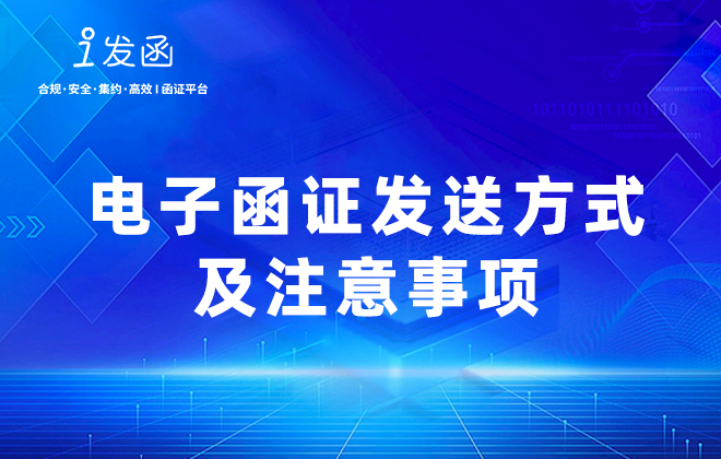 https://client-download-pre.obs.cn-north-4.myhuaweicloud.com/official/pro/948134023367102464.png