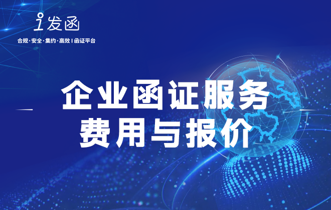 https://client-download-pre.obs.cn-north-4.myhuaweicloud.com/official/pro/950648277810941952.png