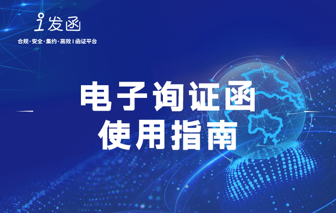 https://client-download-pre.obs.cn-north-4.myhuaweicloud.com/official/pro/955745103924826112.png