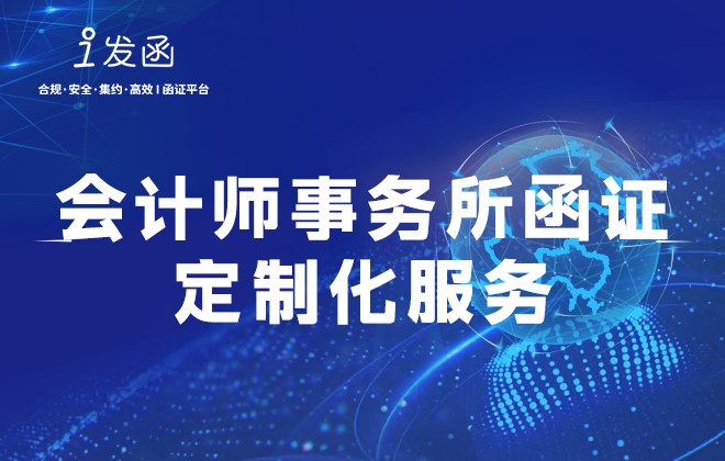 https://client-download-pre.obs.cn-north-4.myhuaweicloud.com/official/pro/958273578644672512.png