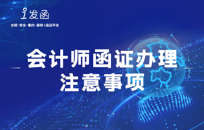 https://client-download-pre.obs.cn-north-4.myhuaweicloud.com/official/pro/968425297210904576.png