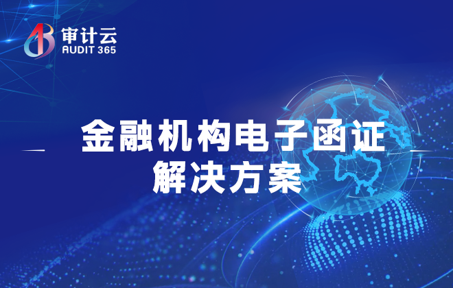 https://client-download-pre.obs.cn-north-4.myhuaweicloud.com/official/pro/978209603802238976.png