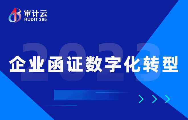 https://client-download-pre.obs.cn-north-4.myhuaweicloud.com/official/pro/978539420208730112.png